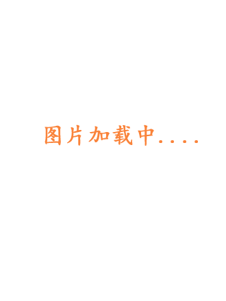 散发著浓郁麦香的你我
